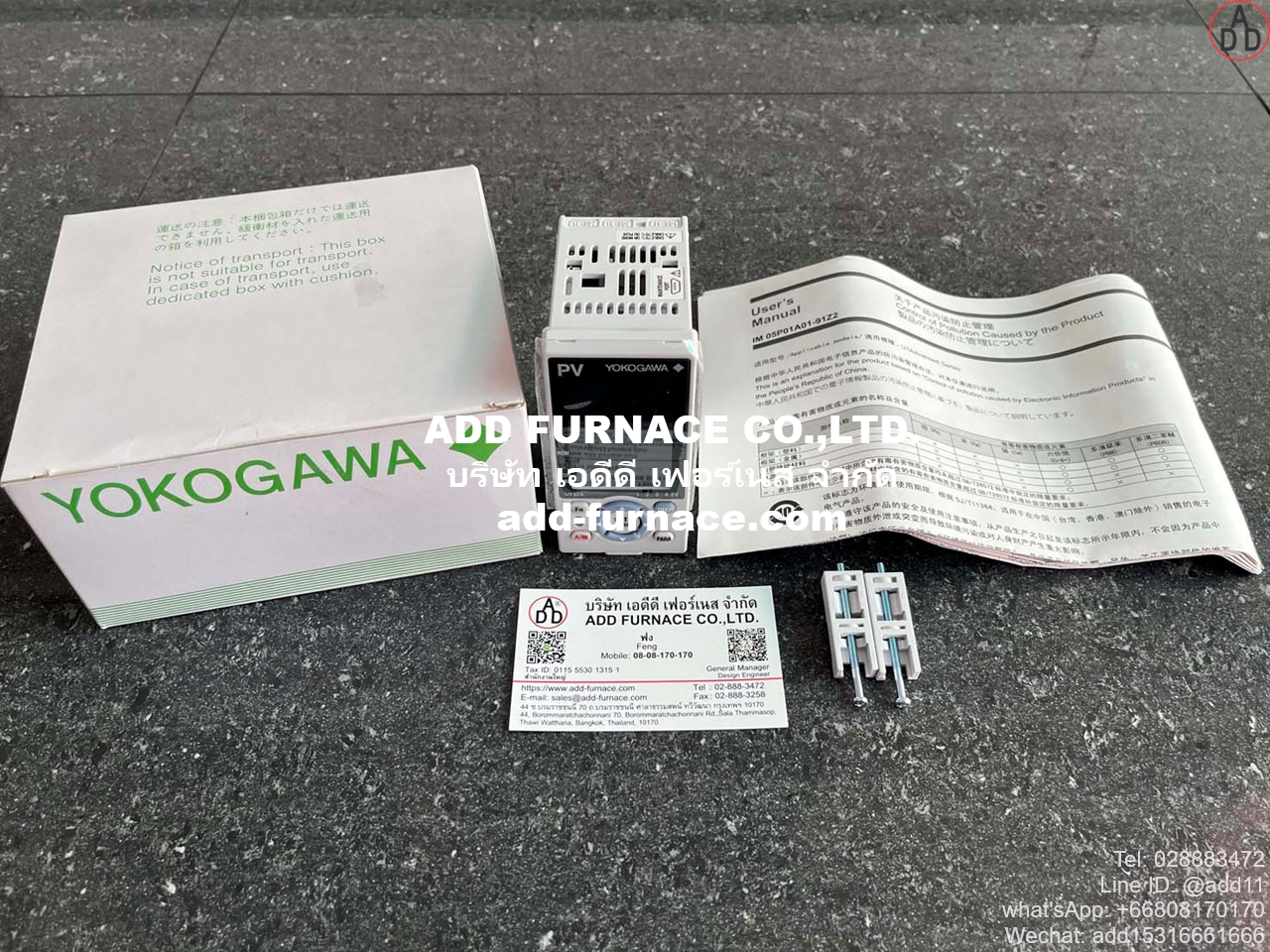 Model:UT32A(1)